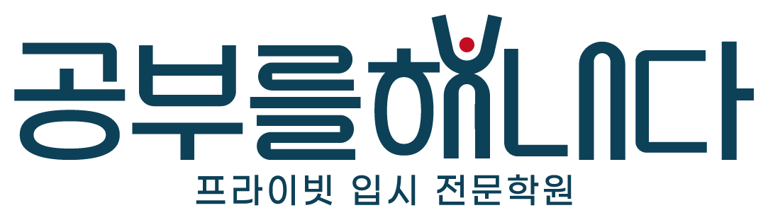 로고